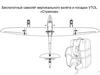 Беспилотный самолёт вертикального взлёта и посадки VTOL «Стрекоза»