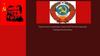 Идеология и культура Советской России периода Гражданской войны