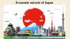 Economic miracle of Japan