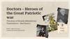 Doctors - Heroes of the Great Patriotic war
