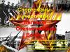Спортсмены - участники Великой Отечественной войны