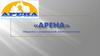 ООО «Арена»