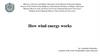 How wind energy works