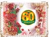 День рожденья. С юбилеем 60