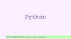 Функции Python. Арифметика