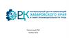 Региональный центр компетенций Хабаровского края в сфере производительности труда
