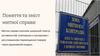 Поняття та зміст митної справи