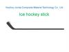 Ice hockey stick