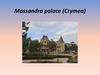 Massandra palace (Crymea)