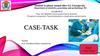 Case-task. Teacher