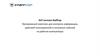 DLP система StaffCop. Программный комплекс для контроля информации, действий пользователей на рабочих компьютерах