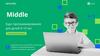 Middle. Курс программирования для детей 10-12 лет