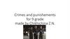 Crimes and punishements for 9 grade