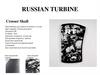 Russian turbine