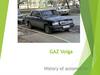 GAZ Volga