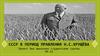 СССР в период правления Н.С. Хрущёва