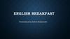English Breakfast