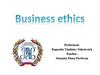 Business Ethics