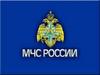 МЧС России