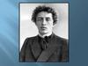Александр Александрович Блок (1880-1921). Жизнь и творчество