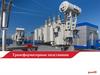 Трансформаторные подстанции