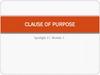 Clause of purpose