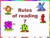 Rules of reading 7