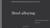 Steel alloying