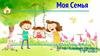 Моя Семья