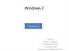 Windows 7