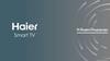 Haier. Smart TV. М.Видео, Эльдорадо
