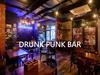 Drunk punk. Бар