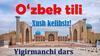 O‘zbek tili. Yigirmanchi dars