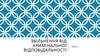 Звільнення від кримінальної відповідальності. Тема 14