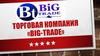 Big-Trade. Принципы компании