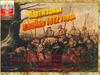 Недаром помнит вся Россия. Народный характер войны