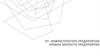 ИТ - инфраструктура предприятия уровни зрелости предприятия
