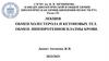 Биологическая химия-биохимия полости рта