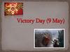 Victory Day (9 May)