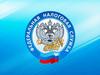 Экономические цели и функции государства