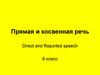 Direct and Reported speech
