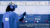 Платформа Nbics. Net