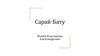Сарай-Бату. Первые упоминания о Сарае-Бату