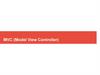 MVC (Model View Controller)
