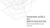 Решение кейса по биотехнологии