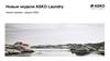 Новые модели ASKO Laundry