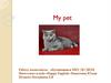 My pet