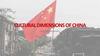 Cultural dimensions of China