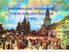 Повторительно-обобщающий урок по теме «Этот безумный 17 век»