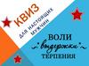Кто является ближайшим родственником тираннозавра?